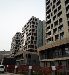 Şanlıurfa Emira Elegance
